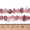 Natural Purple Madagascar Rose Quartz Beads Strands G-Z091-A34-5