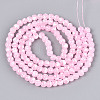 Baking Paint Glass Beads Strands DGLA-N015-6mm-02-2