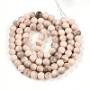 Baking Paint Glass Beads X1-DGLA-N013-10mm-06-2