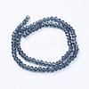 Handmade Glass Beads GR6MMY-56-2