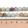 Natural Flower Amazonite Beads G-H1430-1-7