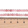 Natural Strawberry Quartz Beads Strands GG-NH0007-B02-01-4