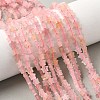 Natural Violet Strawberry Quartz Beads Strands G-G085-B61-02-1