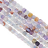 3 Strands Natural Fluorite Beads Strands G-OC0004-79-1