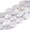 Baroque Natural Nucleated Pearl Keshi Pearl Beads Strands PEAR-S020-Z01-2-3