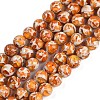 Sythetic Amber Beads Strands G-M199-02G-1