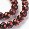 Handmade Silver Foil Glass Lampwork Beads LAMP-P051-G07-8MM-2