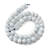 Natural Aquamarine Beads Strands G-R446-8mm-04-01-5