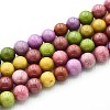 Natural Quartz Beads Strands G-N355-6mm-29-1