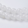 Natural White Moonstone Beads Strands G-G559-6mm-3