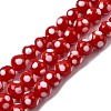 Handmade Lampwork Beads LAMP-D002-8mm-01A-1