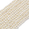 Baking Painted Pearlized Glass Pearl Round Bead Strands HY-Q003-4mm-02-2