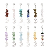 Gemstone Chips Pendant Decoration HJEW-JM00859-1