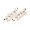 Natural Freshwater Pearl Beaded Pendants PA-CBAF2FA-04G-2