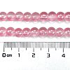 Frosted Transparent Glass Bead Strands GLAA-P065-6mm-03-3