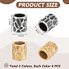 8Pcs 2 Colors 304 Stainless Steel Beads STAS-UN0064-10-2