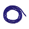 Cat Eye Beads Strands CE-C007-A10-2MM-5