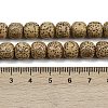 Natural Rudraksha Bodhi Seed Beads Strand WOOD-B010-A03-8x9mm-5
