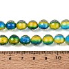 Resin Beads Strands RESI-N044-04A-C07-4