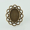 Vintage Adjustable Iron Finger Ring Components Alloy Flower Cabochon Bezel Settings X-PALLOY-O039-19AB-NF-2