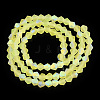Imitate Austrian Crystal Bicone Frosted Glass Beads Strands LS-EGLA-A039-T2mm-MB21-3