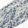 Faceted Rondelle Half Rainbow Plated Imitation Jade Electroplate Glass Beads Strands X-EGLA-J134-3x2mm-HR02-1