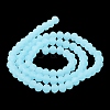 Imitation Jade Solid Color Glass Beads Strands LS-EGLA-A034-J10mm-MD04-4