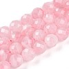 Natural Rose Quartz Beads Strands G-S345-10mm-34-2