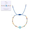 Flower Glass Seed Bead & Glass Beads Braided Bead Bracelets NS0067-5-1