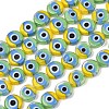 Handmade Evil Eye Lampwork Beads LAMP-C028-01A-02-1