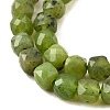 Natural Canadian Jade Beads Strands G-G259-C03-4x4mm-4