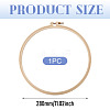 Plastic Imitation Bamboo Cross Stitch Embroidery Hoops TOOL-TADJ0001-03E-3