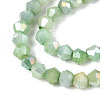 Ombre Effect Dyed Glass Beads Strands GLAA-T025-4mm-09E-3