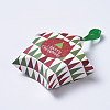 Star Shape Christmas Gift Boxes X-CON-L024-F08-1