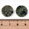 Natural African Turquoise(Jasper) Cabochons G-T141-33E-3