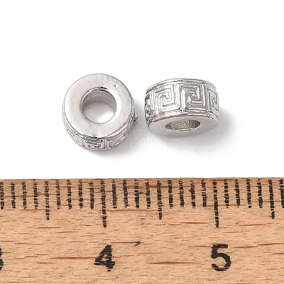 Rack Plating Brass Beads KK-S375-11P-1