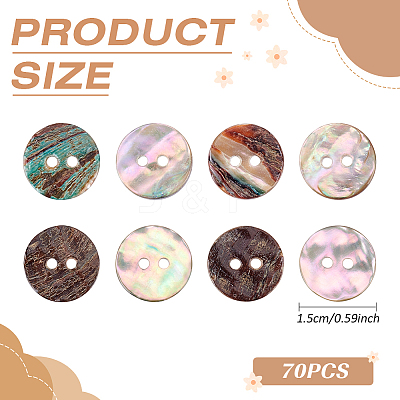 70Pcs 2-Hole Shell Buttons BUTT-ME0001-26-1