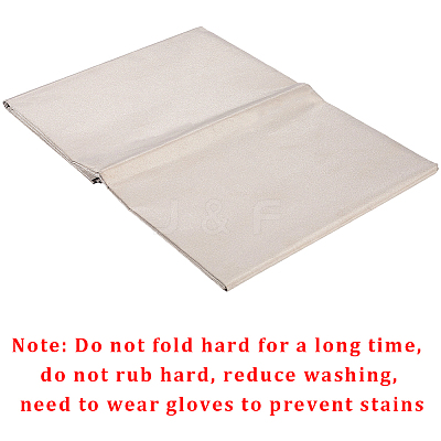 EMF Protection Fabric AJEW-WH0314-712A-01-1