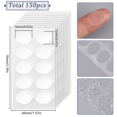 150Pcs PE Adhesive Ear Lobe Support Patches AJEW-SC0003-38-1