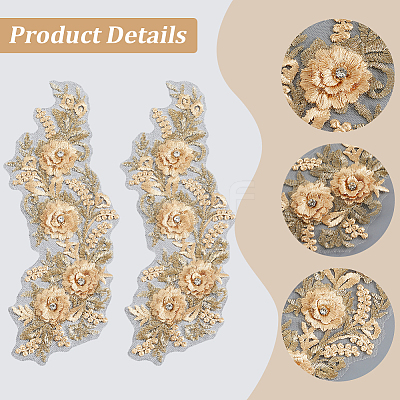 Polyester Embroidery Lace Cloth Patches AJEW-WH20070-069A-1