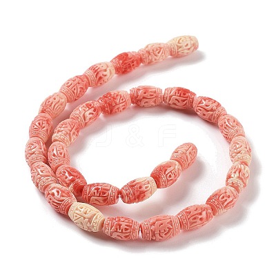 Synthetic Coral Carved Beads CORA-D033-B01-A-1
