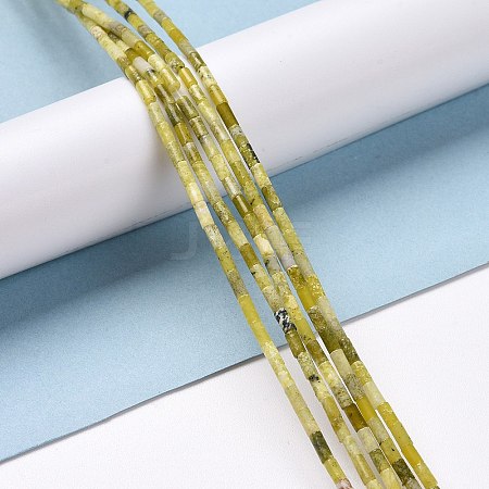 Natural Chinese Southern Jade Beads Strands G-M389-15-1