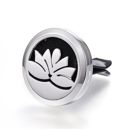 316 Surgical Stainless Steel Car Diffuser Locket Clips STAS-H336-13H-1