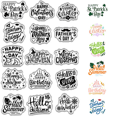 Custom PVC Plastic Clear Stamps DIY-WH0439-0225-1