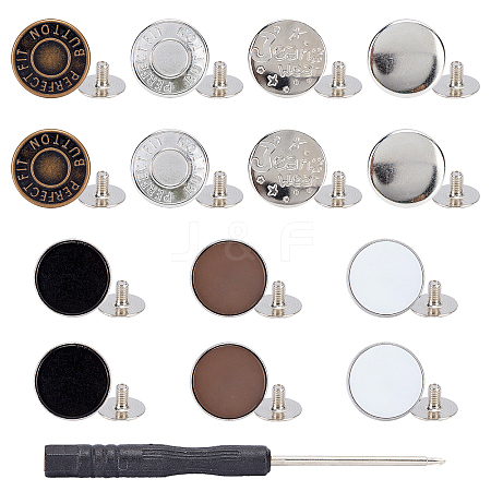   Flat Round Zinc Alloy Scalable & Removable Jean Button FIND-PH0002-14-1