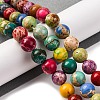 Dyed Natural Regalite/Imperial Jasper/Sea Sediment Jasper Beads Strands G-B124-C03-01-2