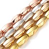 Electroplated Synthetic Non-magnetic Hematite Beads Strands G-P545-G03-8x16mm-1