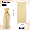 Velvet Wine Bottle Packing Pouches ABAG-WH20003-01E-2