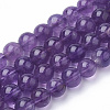 Natural Amethyst Beads Strands G-Q961-17-8mm-1