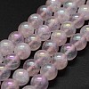 Electroplated Natural Rose Quartz Beads Strands G-K285-06-8mm-1